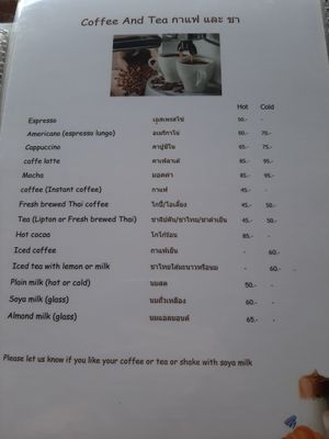  at Sabai Corner Restaurant and Bungalows in Koh Yao Noi