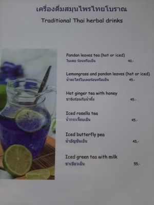  at Sabai Corner Restaurant and Bungalows in Koh Yao Noi