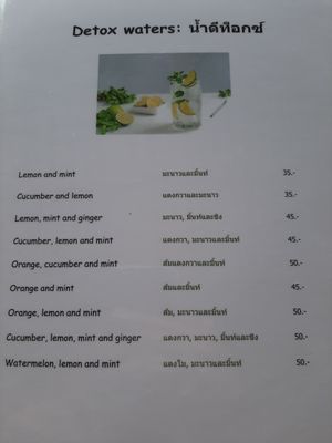  at Sabai Corner Restaurant and Bungalows in Koh Yao Noi