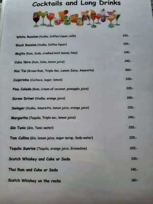  at Sabai Corner Restaurant and Bungalows in Koh Yao Noi