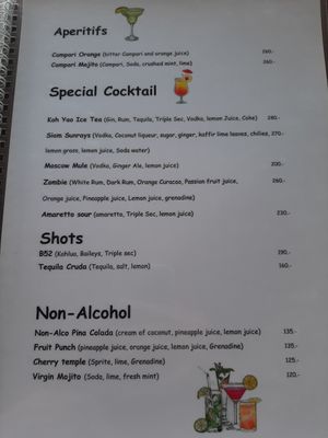  at Sabai Corner Restaurant and Bungalows in Koh Yao Noi