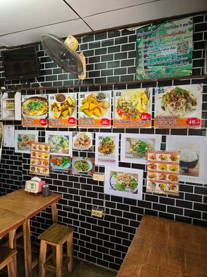  at Shan Food in Chiang Mai