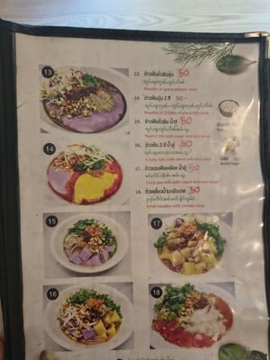  at Shan Food in Chiang Mai