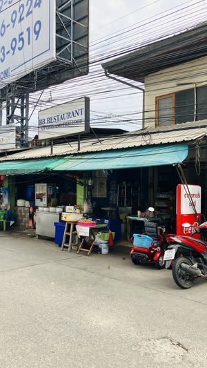main entry  at Nong Bee's Burmese Restaurant & Library in Chiang Mai