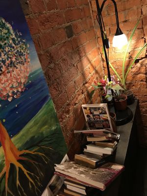 Entourage at Eywa in Moscow