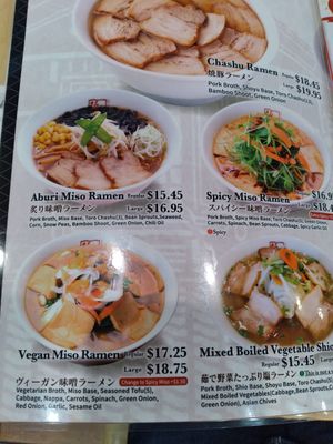  at Kitakata Ramen Ban Nai in Hoffman Estates