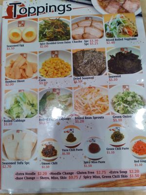  at Kitakata Ramen Ban Nai in Hoffman Estates