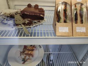 Cakes at Loove by Vegana in Bratislava