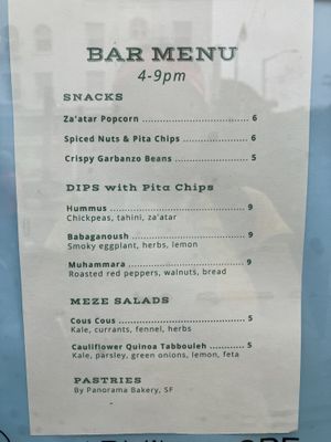   at Manny's in San Francisco