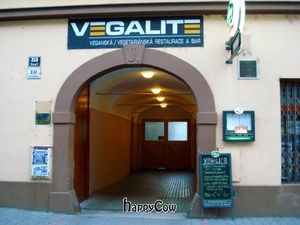 Entrance of 'Vegalite'. at Vegalite in Brno