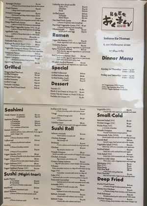 Menu at Izakana-Ya-Okuman in South Brisbane