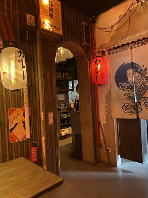 Inneneinrichtung  at Ramen1974 in Dresden