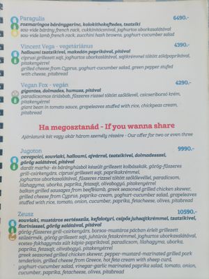 Vegan Fox is an excellent option at Adria in Szentendre