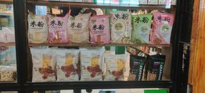  at Tahiel in Mendoza