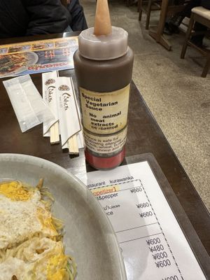   at Kurawanka in Miyajima