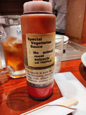  at Kurawanka in Miyajima