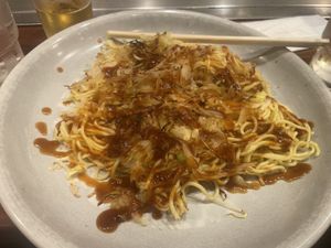   at Kurawanka in Miyajima