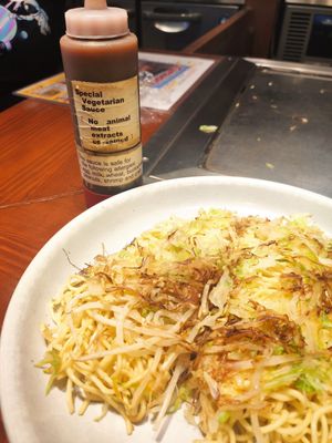 Versión vegana at Kurawanka in Miyajima