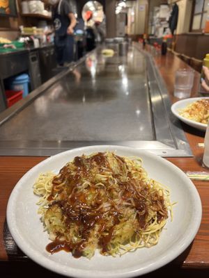   at Kurawanka in Miyajima