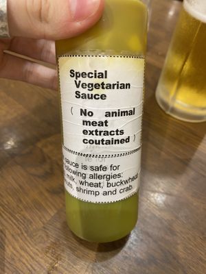   at Kurawanka in Miyajima