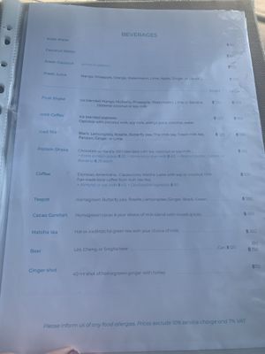   at Jaiyen Resort in Koh Yao Noi