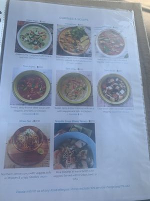   at Jaiyen Resort in Koh Yao Noi