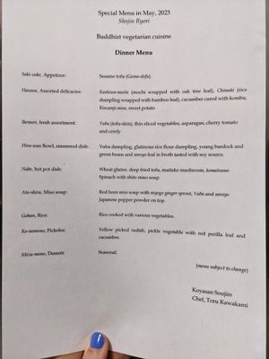 Menu May 2023 at Souji-in in Koya