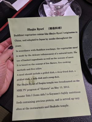 Shojin ryori at Souji-in in Koya