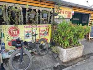 Easy ride from MaeSai. at Mueang Daeng Vegan Food - เหมืองแดงอาหารเจ in Mae Sai