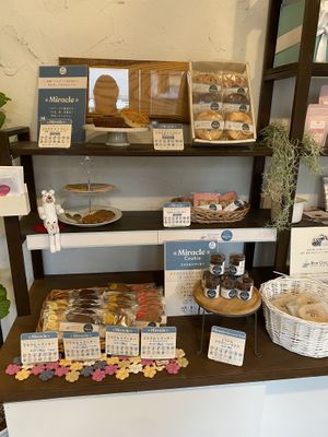 Vegan cookies   at Uno Yukiko Cakes in Kyoto