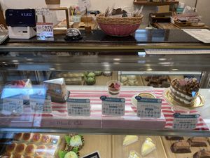 Vegan cakes   at Uno Yukiko Cakes in Kyoto