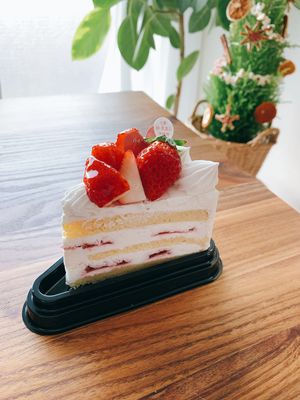   at Uno Yukiko Cakes in Kyoto
