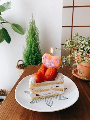   at Uno Yukiko Cakes in Kyoto