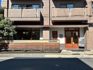 Shop exterior at Uno Yukiko Cakes in Kyoto