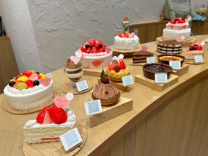 Miracle cakes (vegan) at Uno Yukiko Cakes in Kyoto