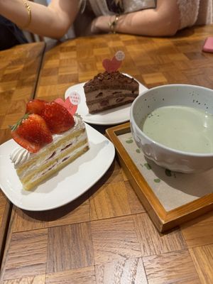  at Uno Yukiko Cakes in Kyoto