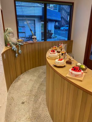  at Uno Yukiko Cakes in Kyoto