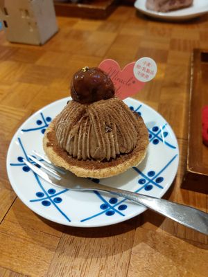  at Uno Yukiko Cakes in Kyoto