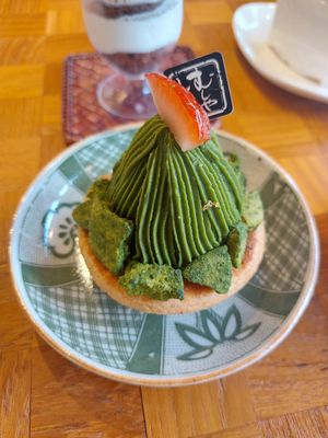  at Uno Yukiko Cakes in Kyoto