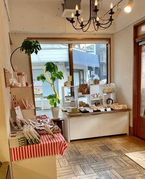 Inside they sell cakes and soy based food products at Uno Yukiko Cakes in Kyoto