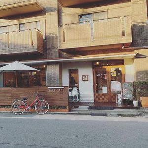 Outside at Uno Yukiko Cakes in Kyoto