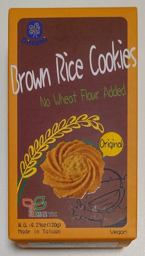 Vegan Brown Rice Cookies 純素糙米餅 at O Veggie  in Hong Kong Island