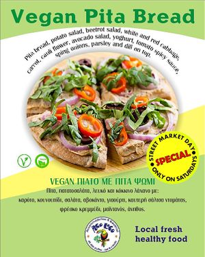 Vegan Pita Bread - Saturday's only at Poco Loco in Crete