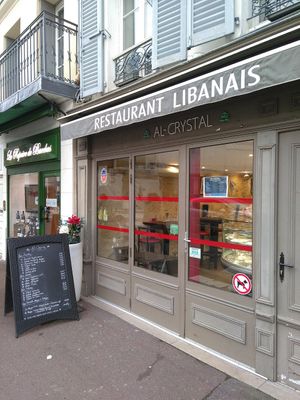 Outside at Al Crystal in Saint-germain-en-laye