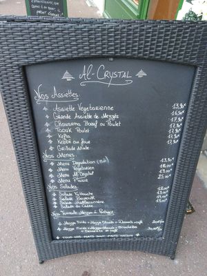 Menu with Vegetarian Platter (assiette végétarienne) and veggie menu at Al Crystal in Saint-germain-en-laye