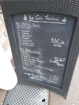 Mezzés : several are vegan at Al Crystal in Saint-germain-en-laye