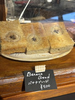 Vegan banana bread  at SOL in Hakuba