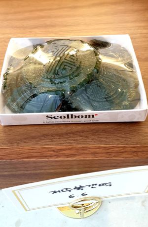  at Seolbom 설봄  in Seoul