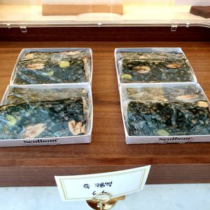  at Seolbom 설봄  in Seoul