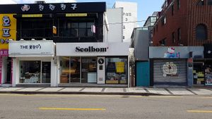 Exterior of location, street view at Seolbom 설봄  in Seoul